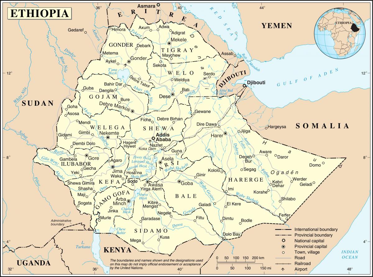 Etiyopya haritalama ajansı